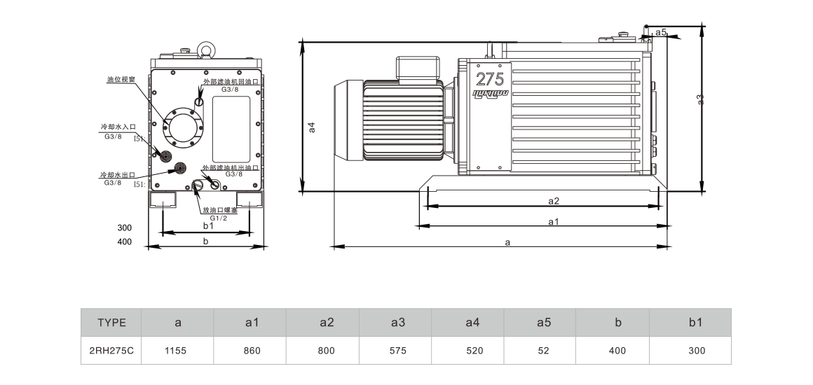 2RH275C雙級(jí)旋片真空泵 2RH275C雙級(jí)旋片真空泵